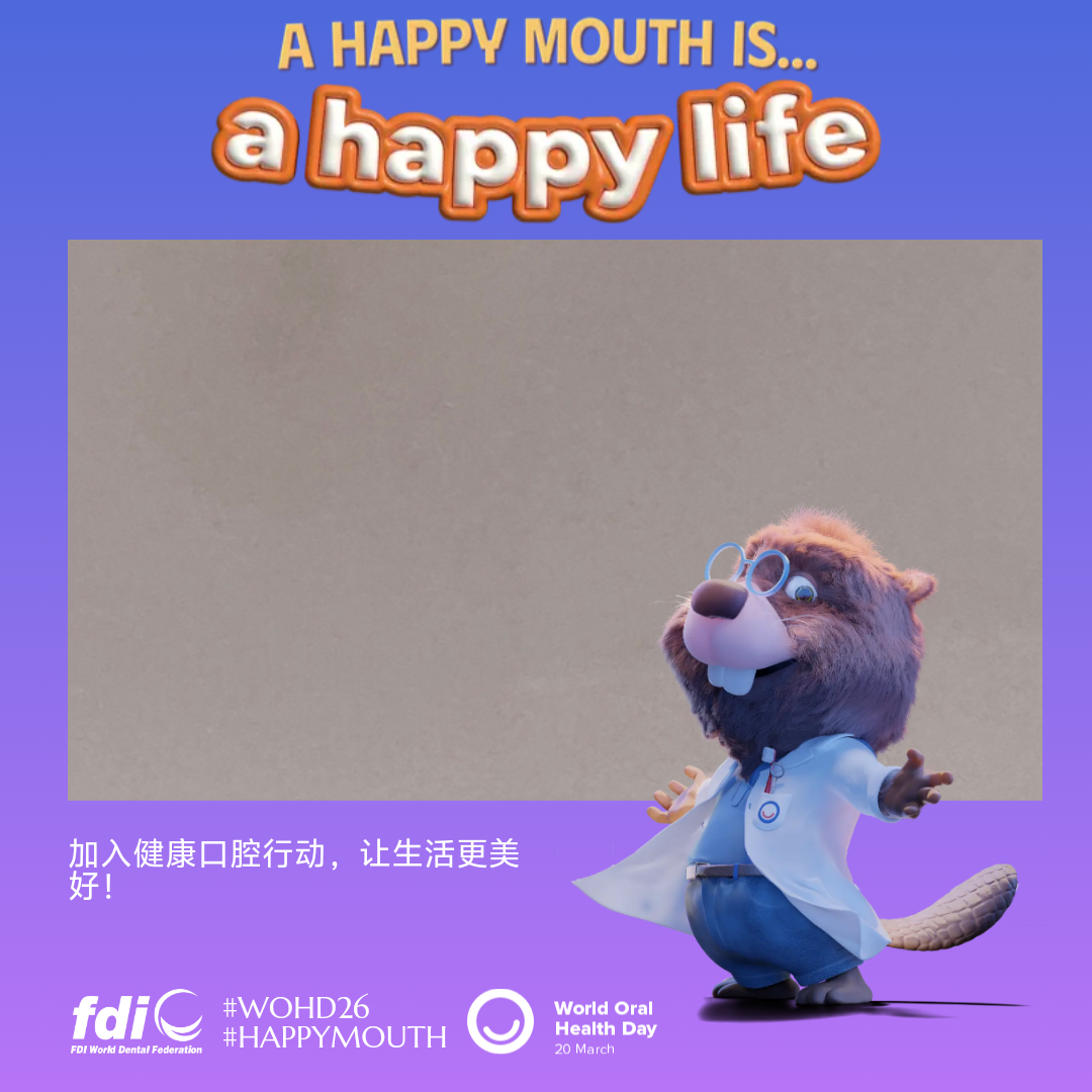 cc1048f083379aa14f398bc60edc8243.png