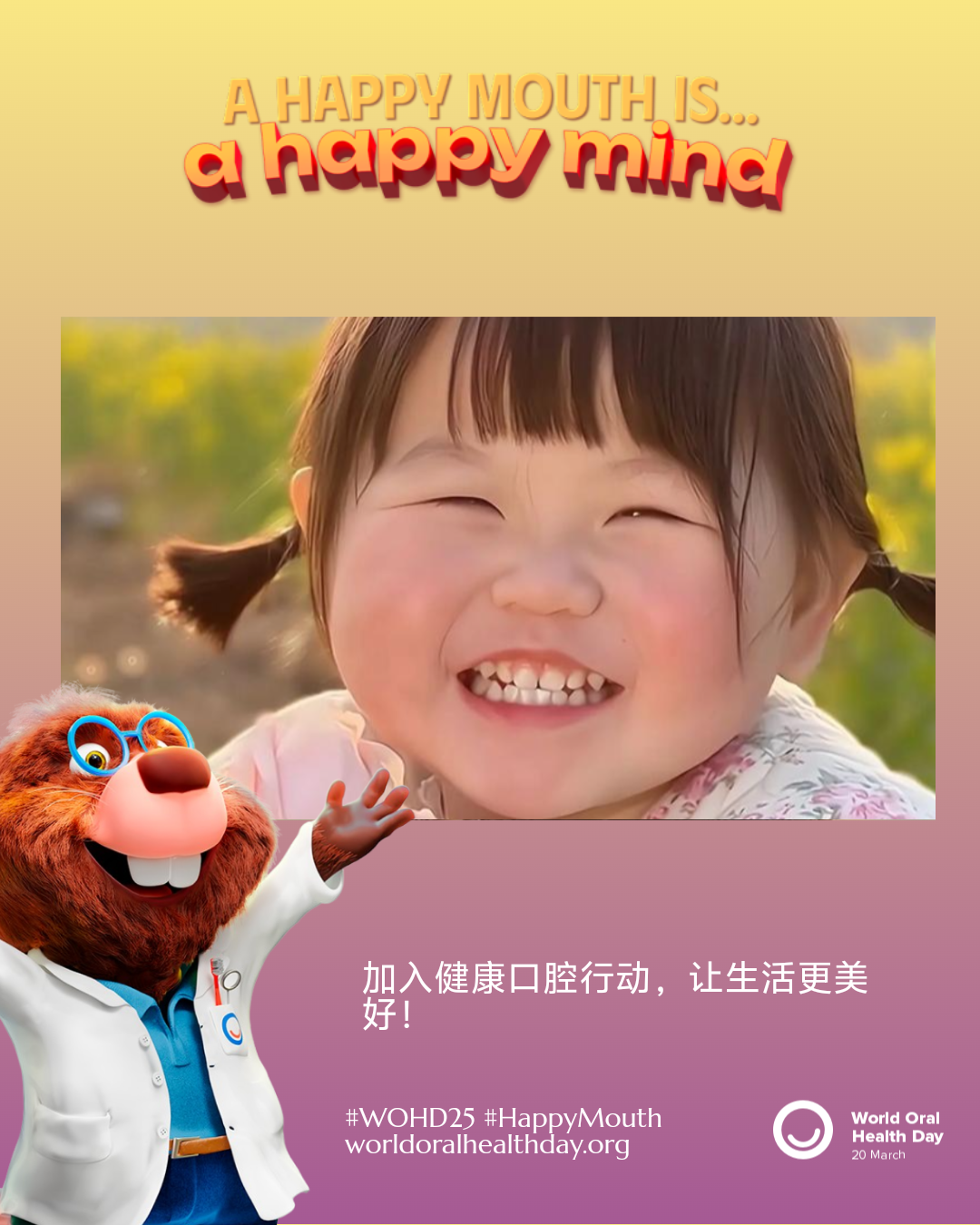 cc4f9e939b2517d94f05cabd5f4ffb39.png