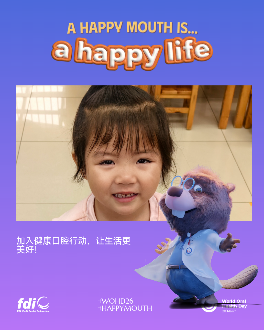 cd86585841106cb6fb38705bce5e23ff.png