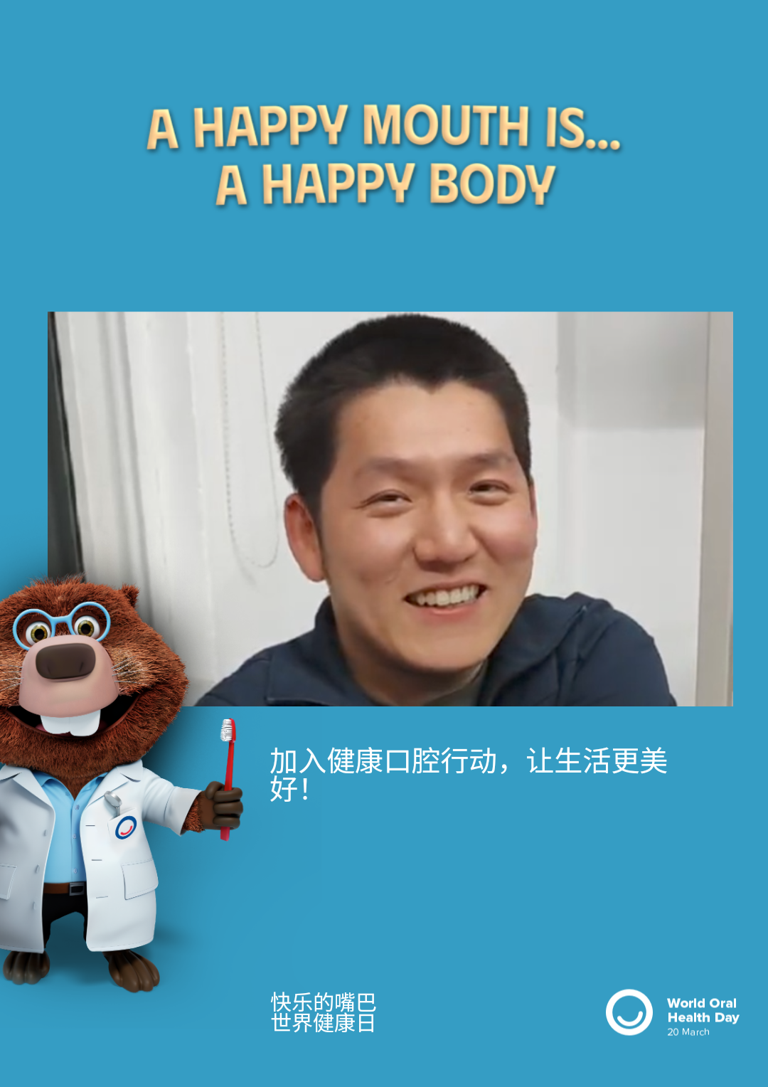 d05c6729f712470a52a41c7670d17e7a.png