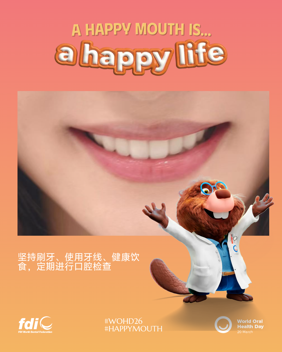 d410b6f6e238a3de0c5580e5ed8fe628.png