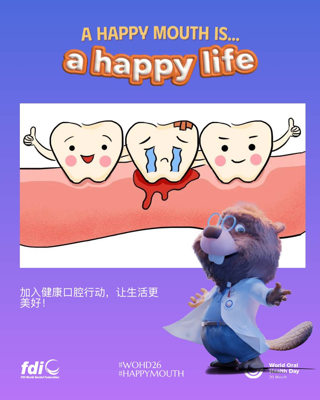 d4196bb140a8793858570a5d7283c575.png