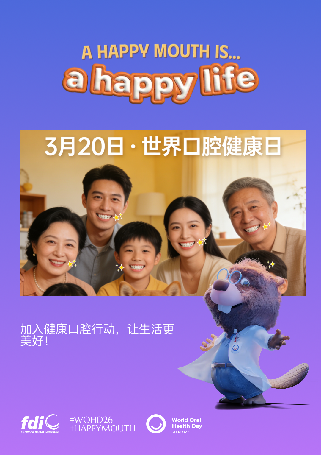 d4e8281f1e3359ebd89aa28e95ae7dee.png