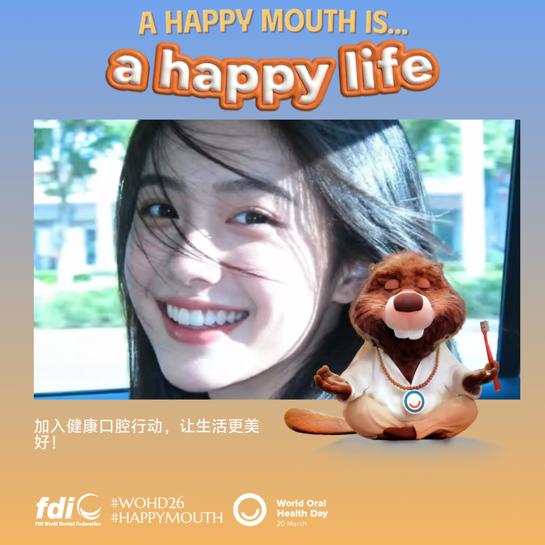 d4f30e971069f6386f12c24278b147f5.png