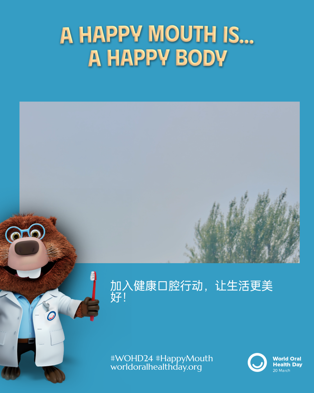 d79b0da12c98a2e71a88f2ed2bf38e75.png