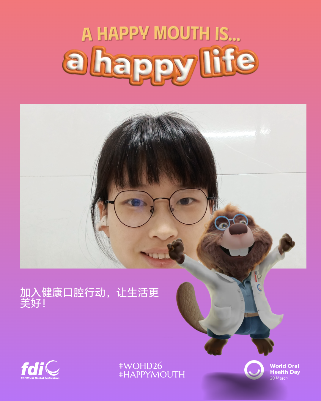 d819f9a069545ffdd4247179eead484a.png