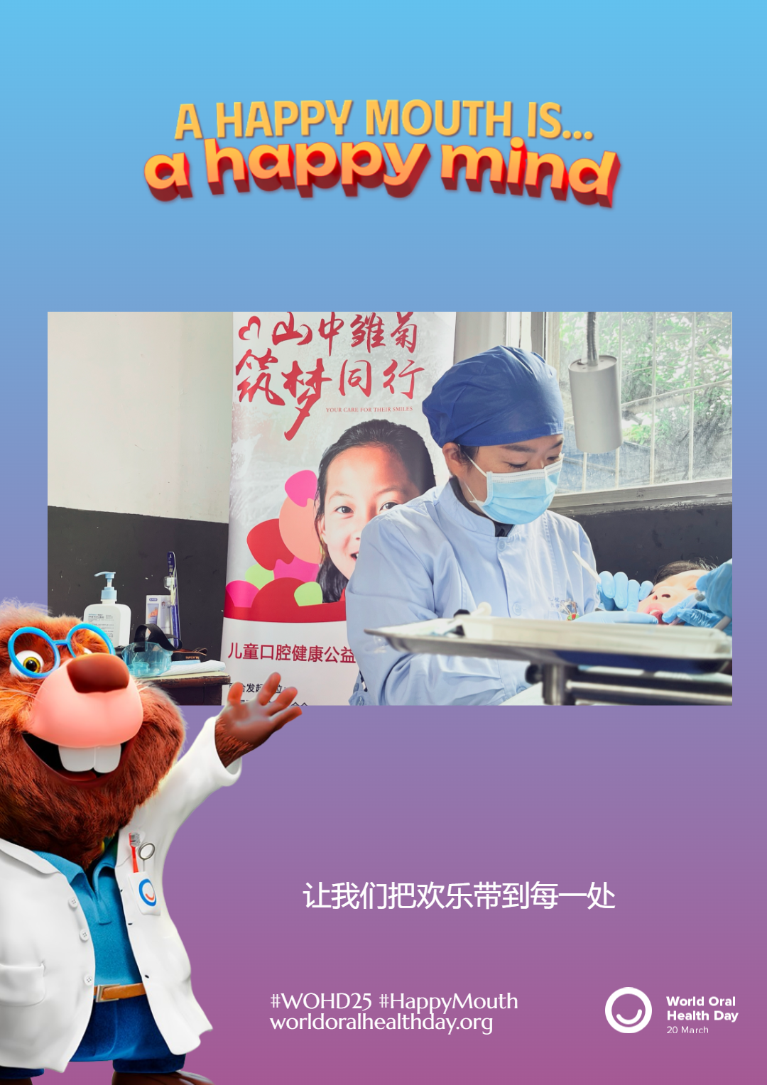 d81b3c53b3807bf6d4f11db2cea886fe.png