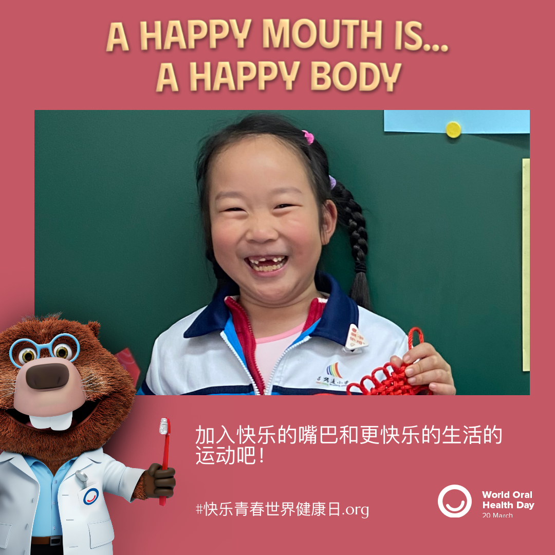 da2350117b055fe9f021e75f8d5ed09b.png