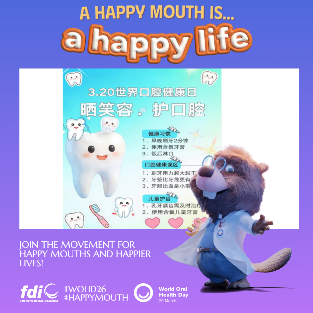 dadcdc29414cc70489ea37f69973effd.png