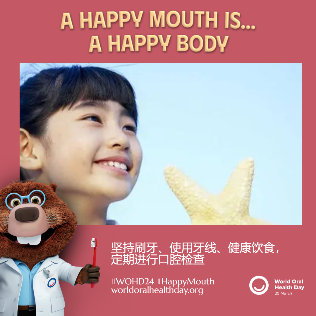 dc75ed01807497c9e3b4bd615bcaaa2f.png