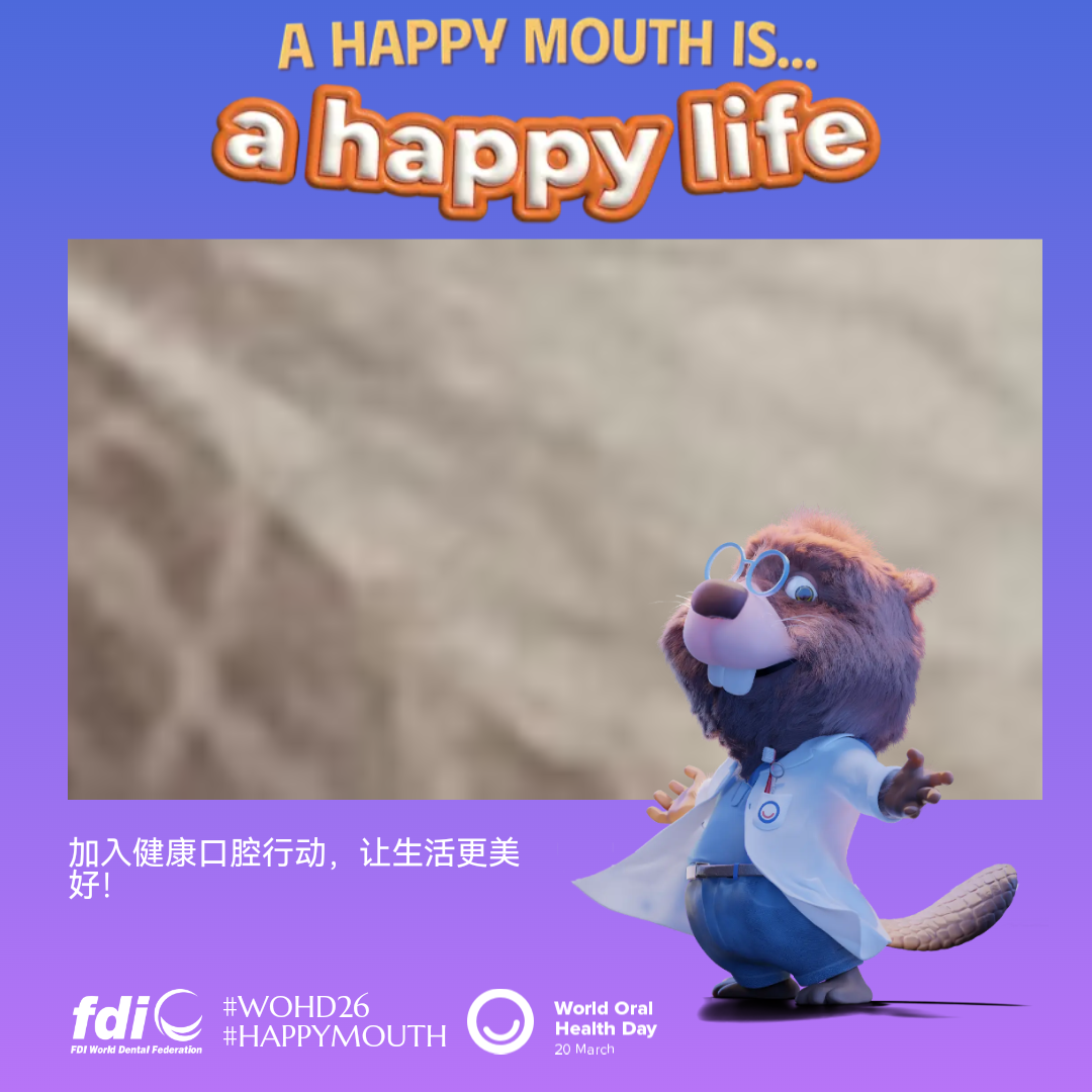 ddfd2c82a421814cd72edf8ee477b6b0.png