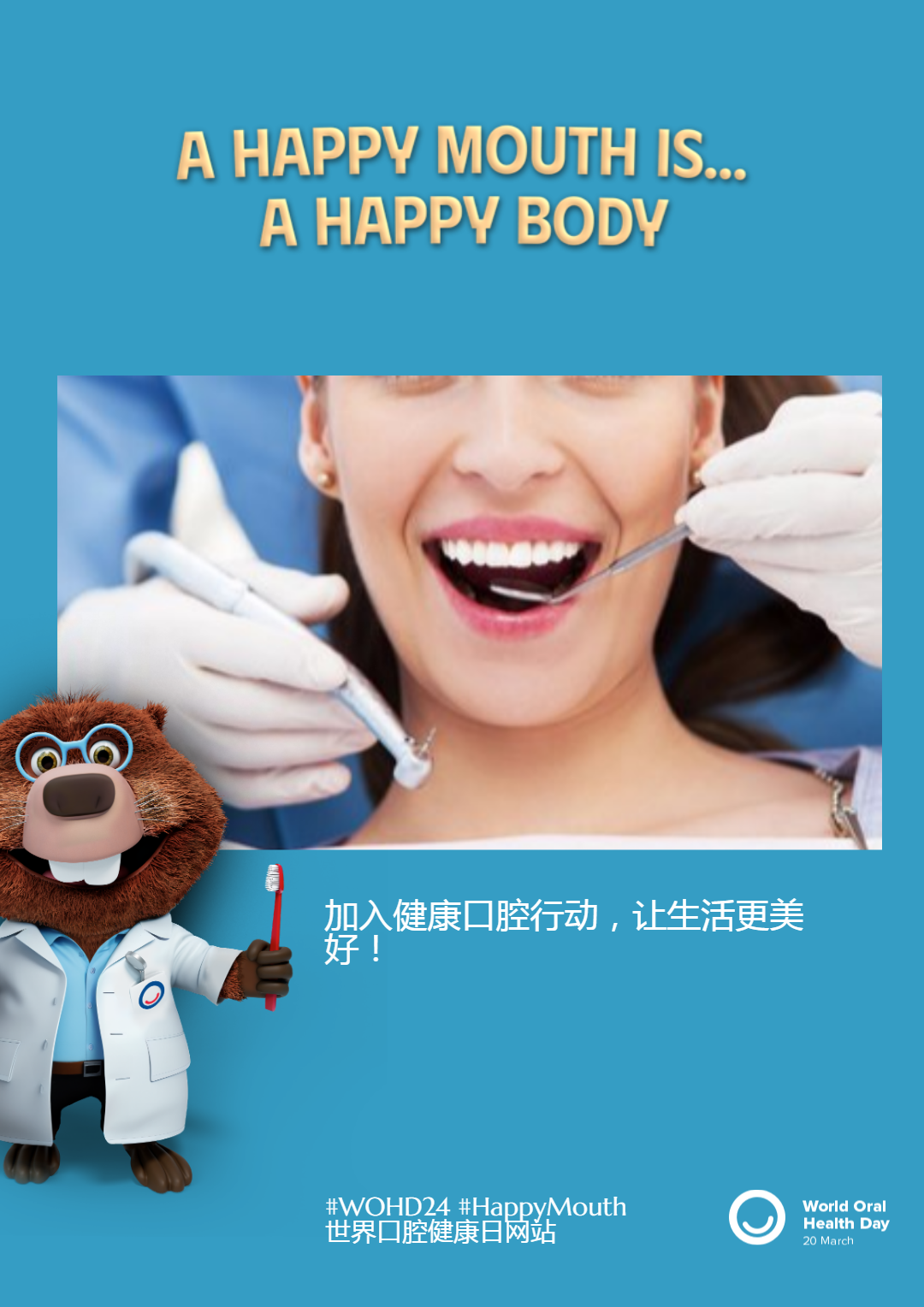 deb88b3eb3deb6707697d970310c8b73.png