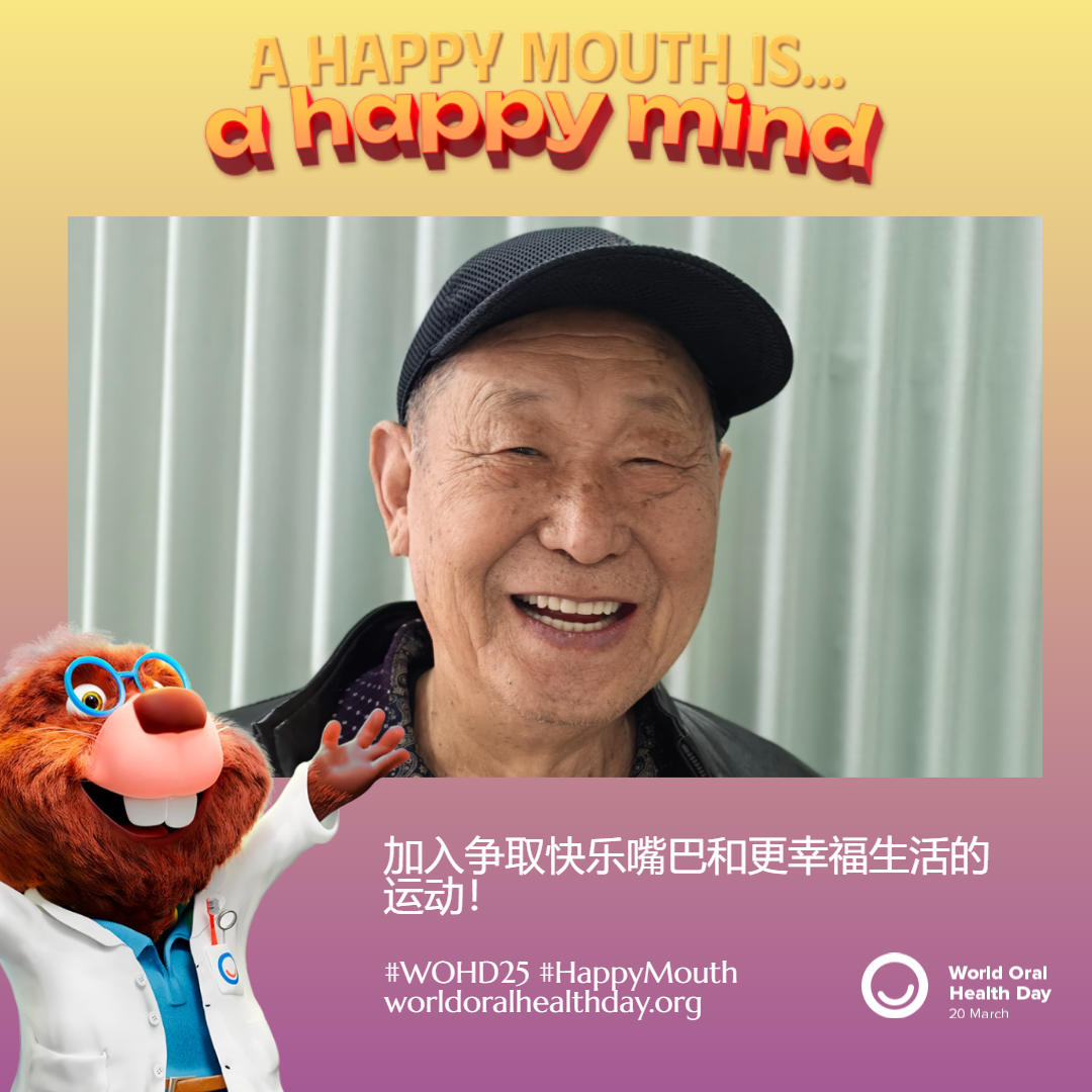 e08ec352235f2a138391b56391c619ba.png