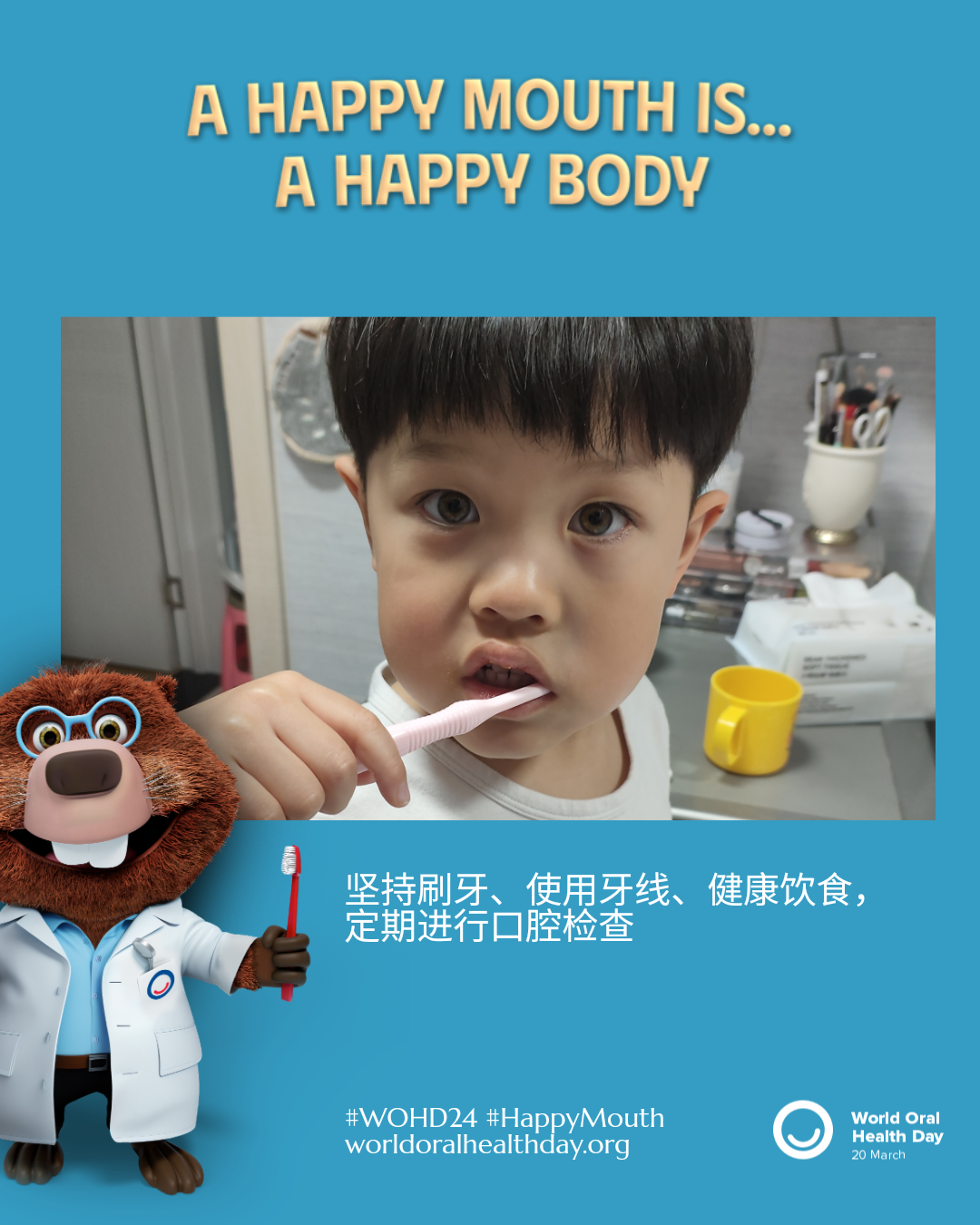 e0a21886b66fc02ceed2e81ae62dc8dd.png