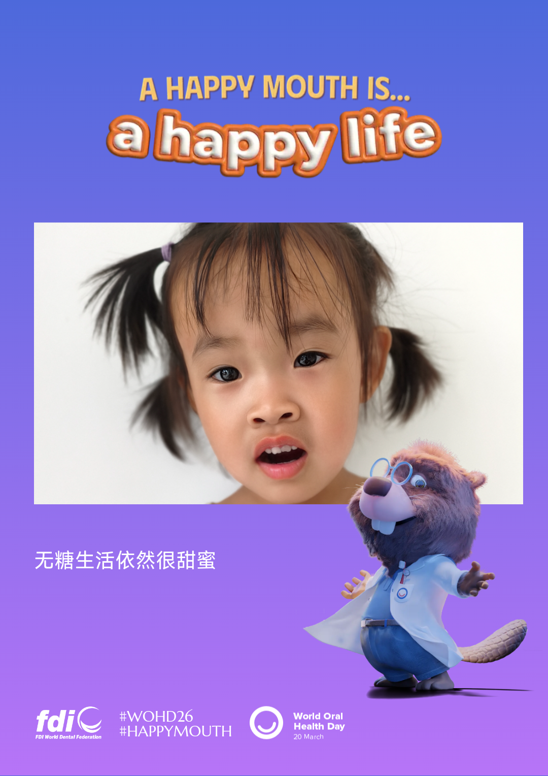 e150d2fa63f25d11ff87983a60c29b80.png