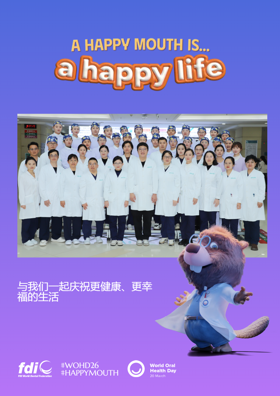 e1de67ca910343c0df4ca7ee5564a4ff.png