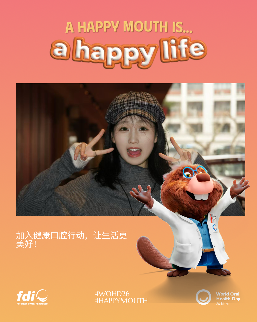 e4b6c88f9792d9e4ab838ee1393f1b2a.png