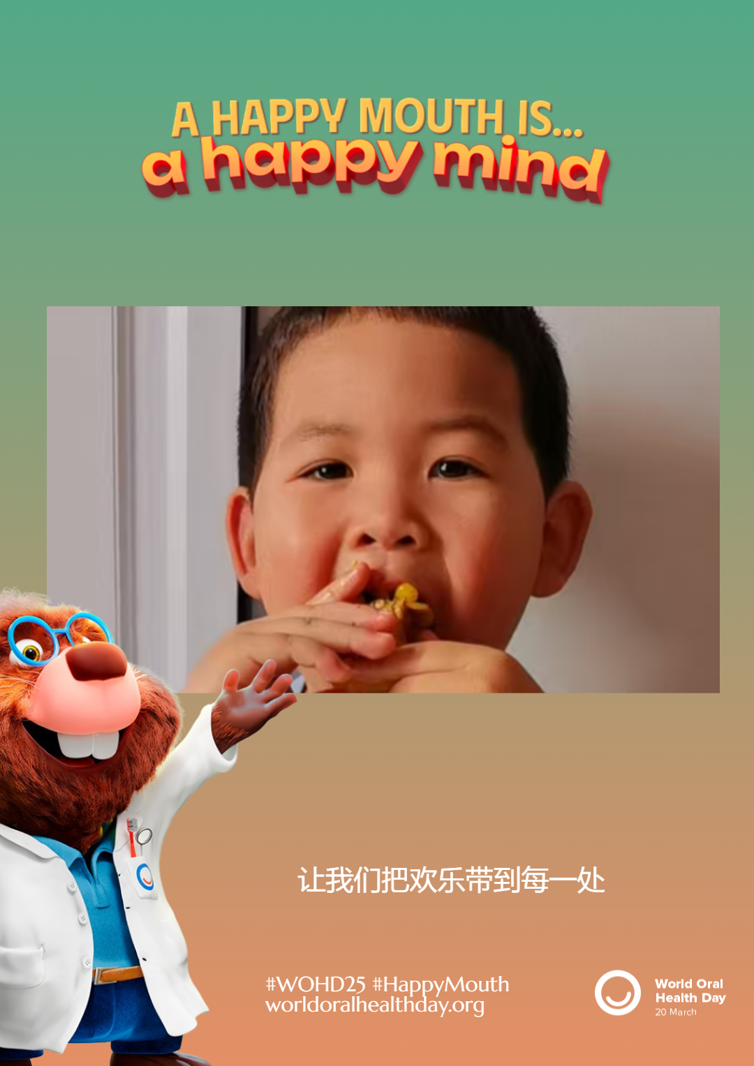 e56a0d453472fe69c922a90318f9b1e1.png