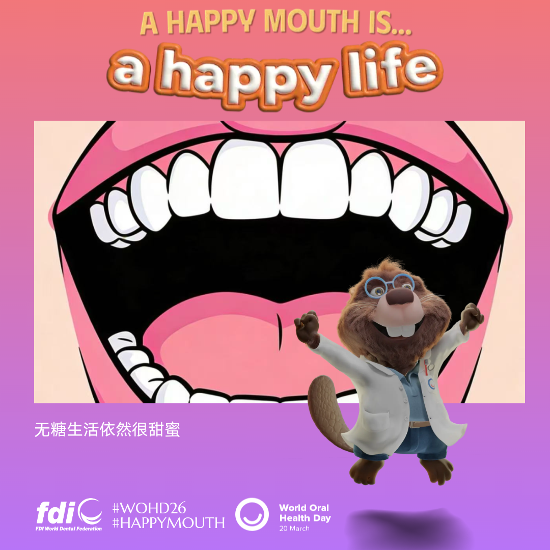 ebfa0d01e41091fa484e14a75ae491a4.png