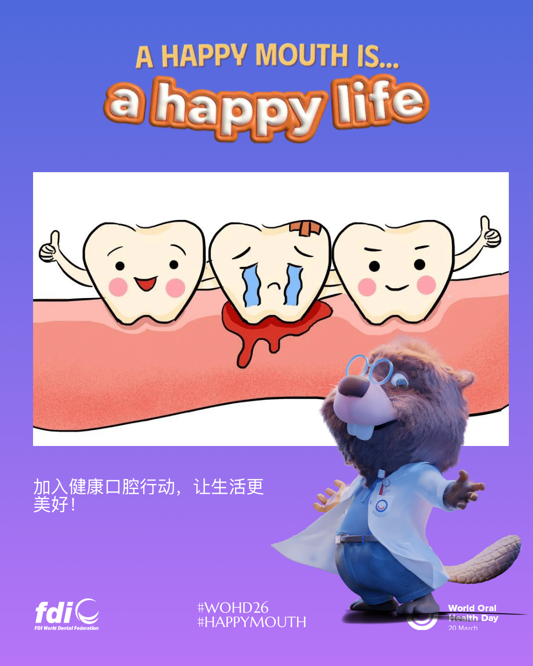 ec2f81e42b0caceafb4ea2d40dad94a8.png
