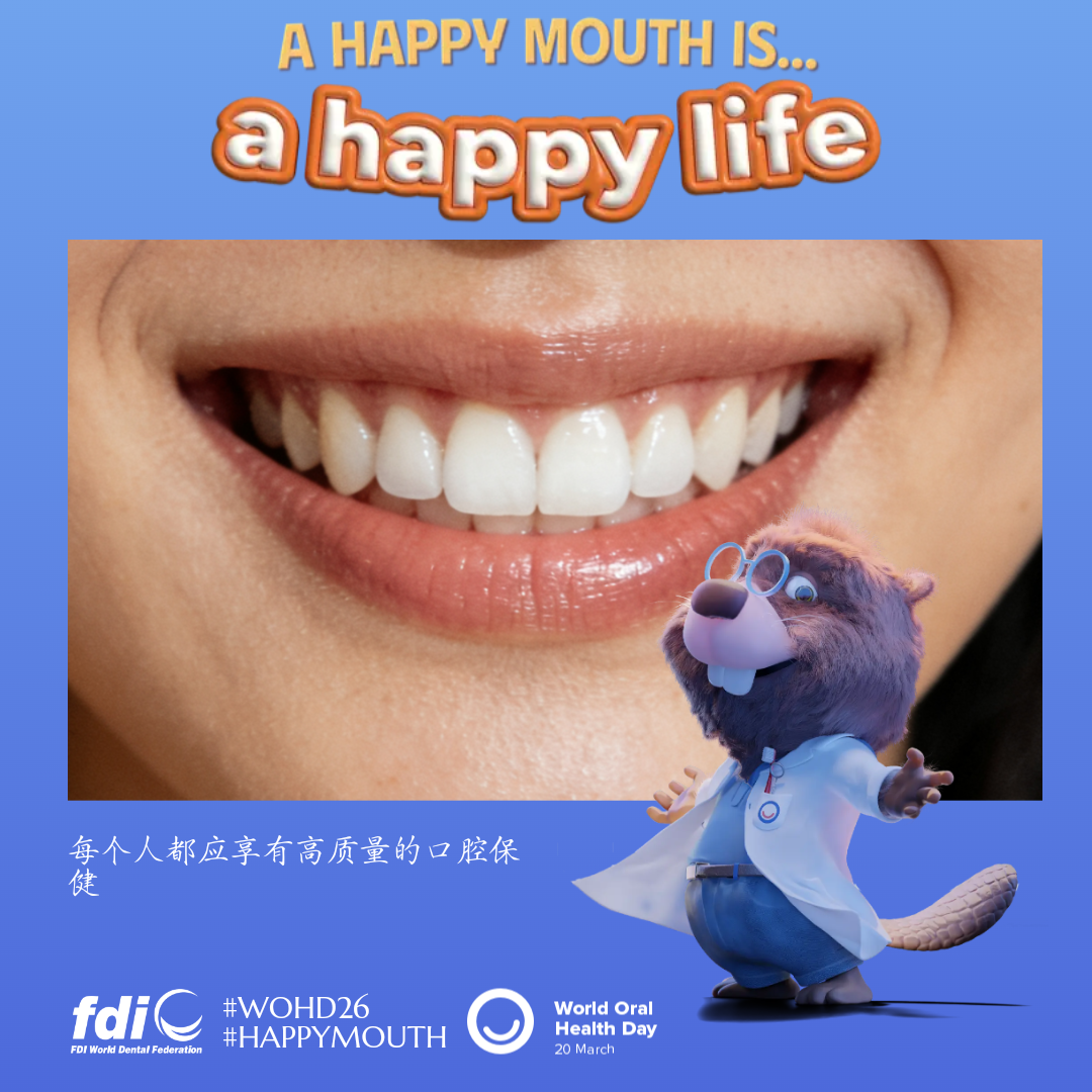 ed141d7eb17dff44cf59723da48df186.png