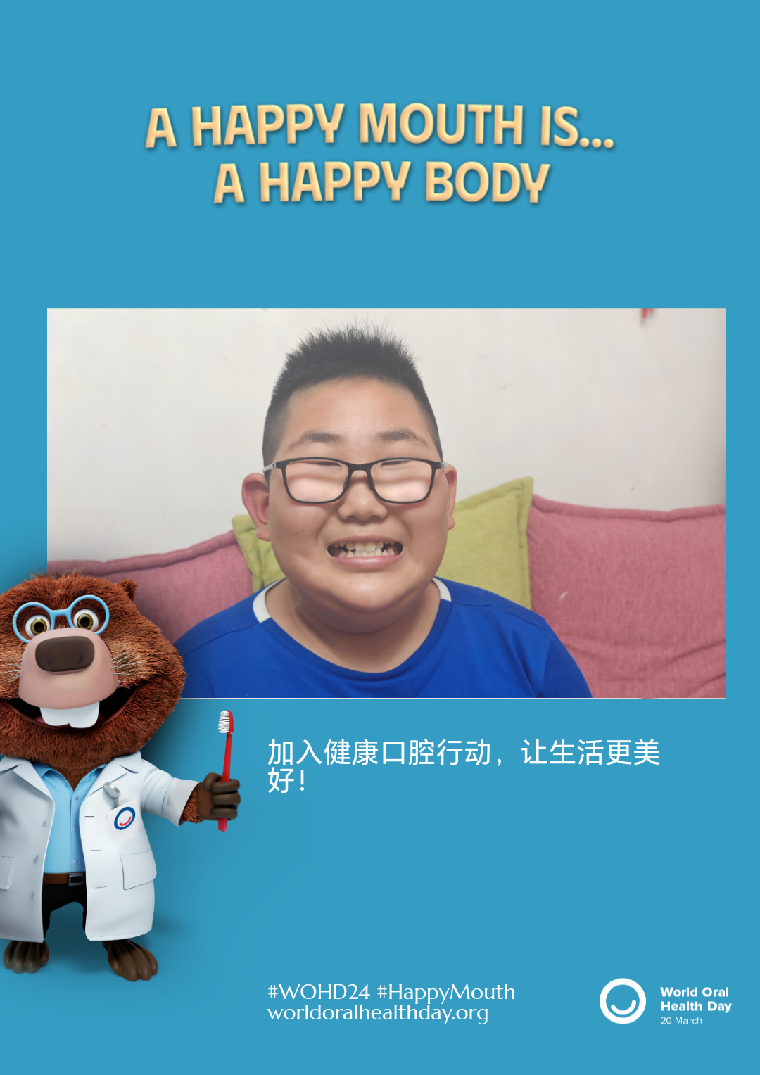 edb5f7a4b546b9e9fb50bd0104fe01cd.png
