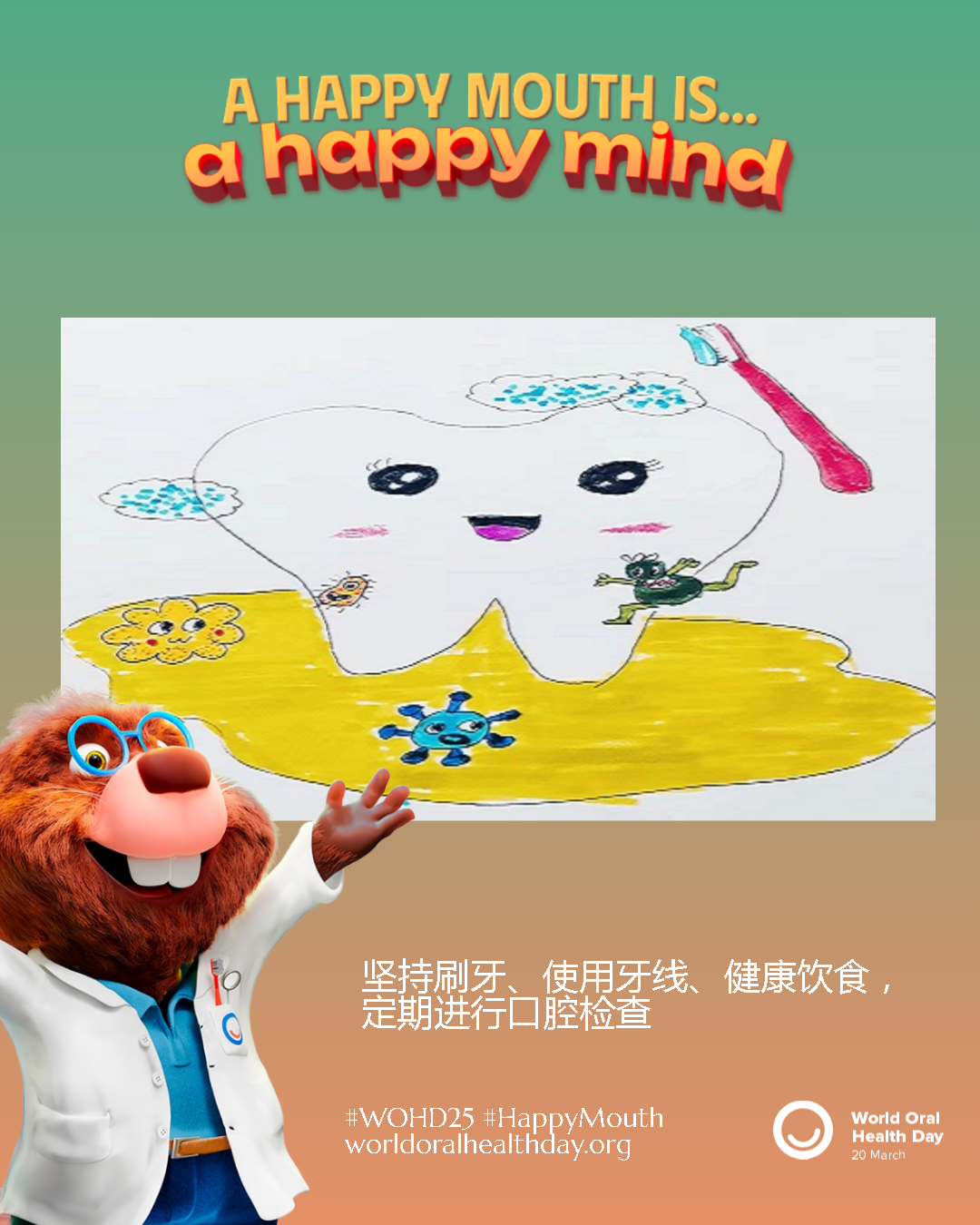 ef67802ff61aeba4c8fb2351e5c727b5.png