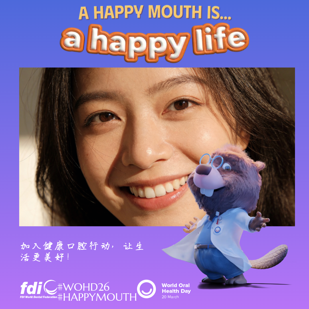 ef8c6ed1cc1d3aa71e5cdf37d859908b.png