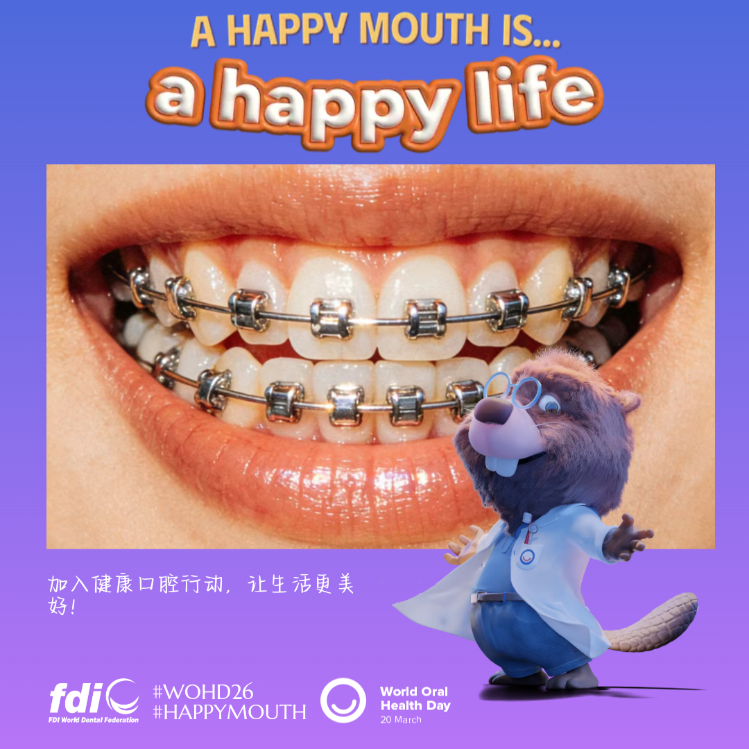 ef9e684fa8cd08778cf54ef85269a21b.png
