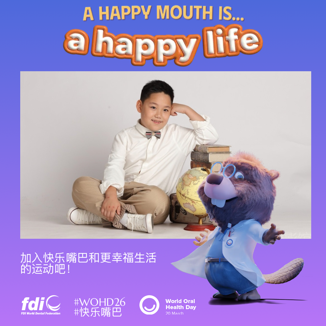 f02427af35982fdde1c373738005741f.png