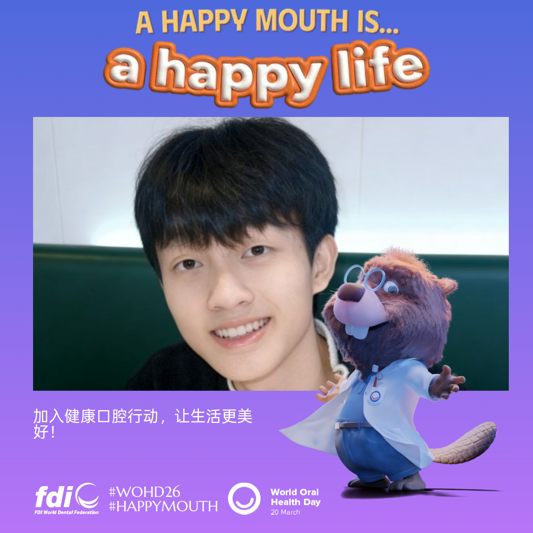 f0fe8b34f7867ab952b186812d83aba8.png