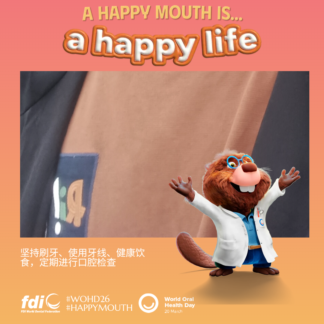 f49f47d876a110263b56182453c3e1f8.png