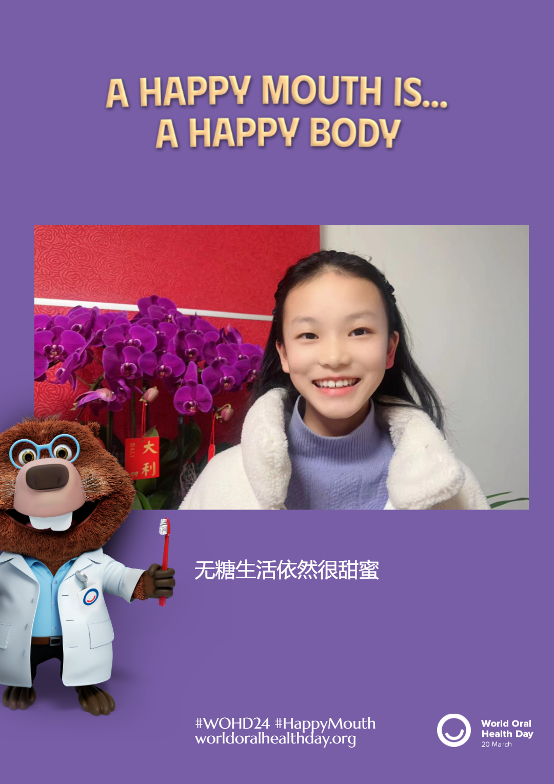 f5d1c935891cbf1b22c348fd4fee305a.png