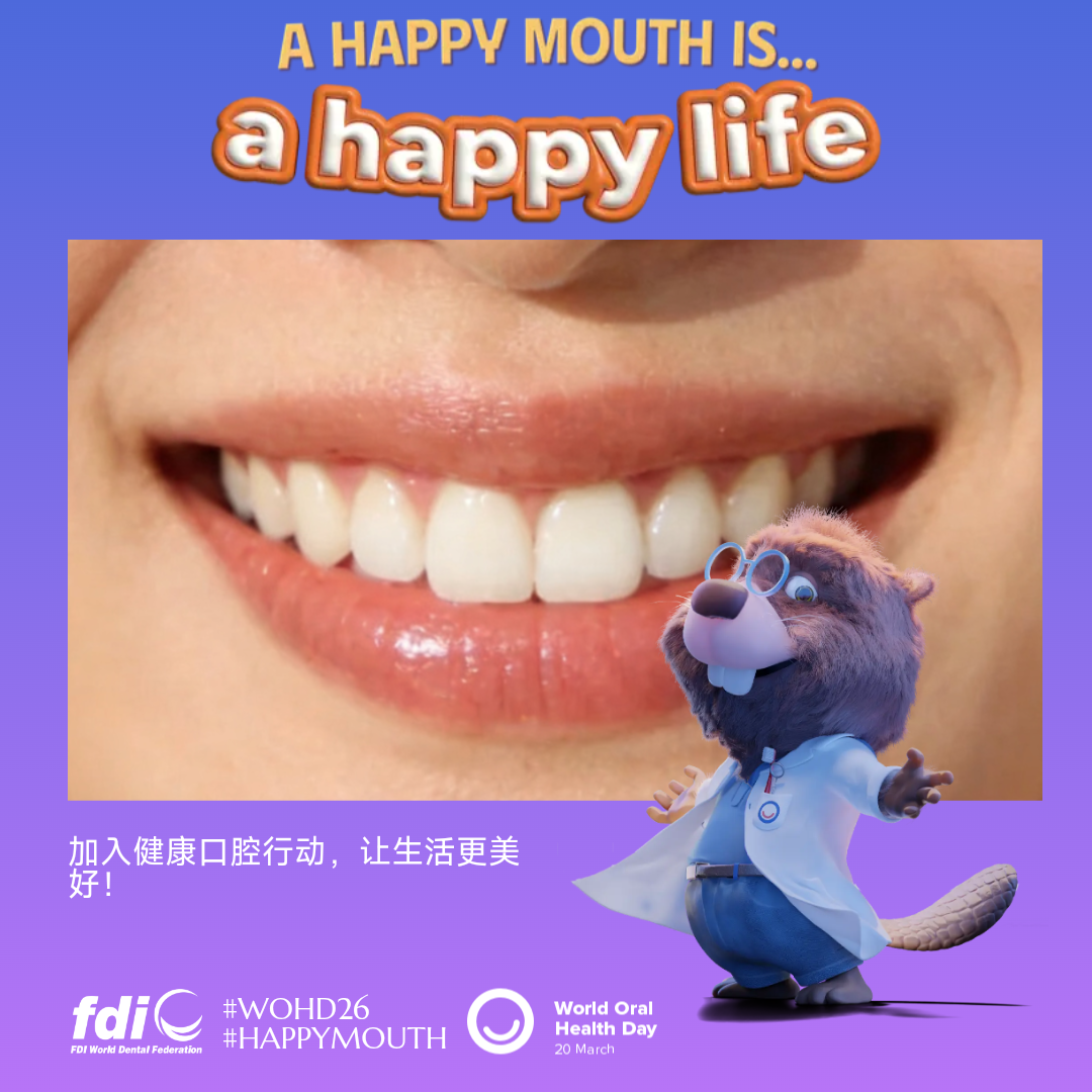 f60b9cb664502ddaed866365551a7ad3.png