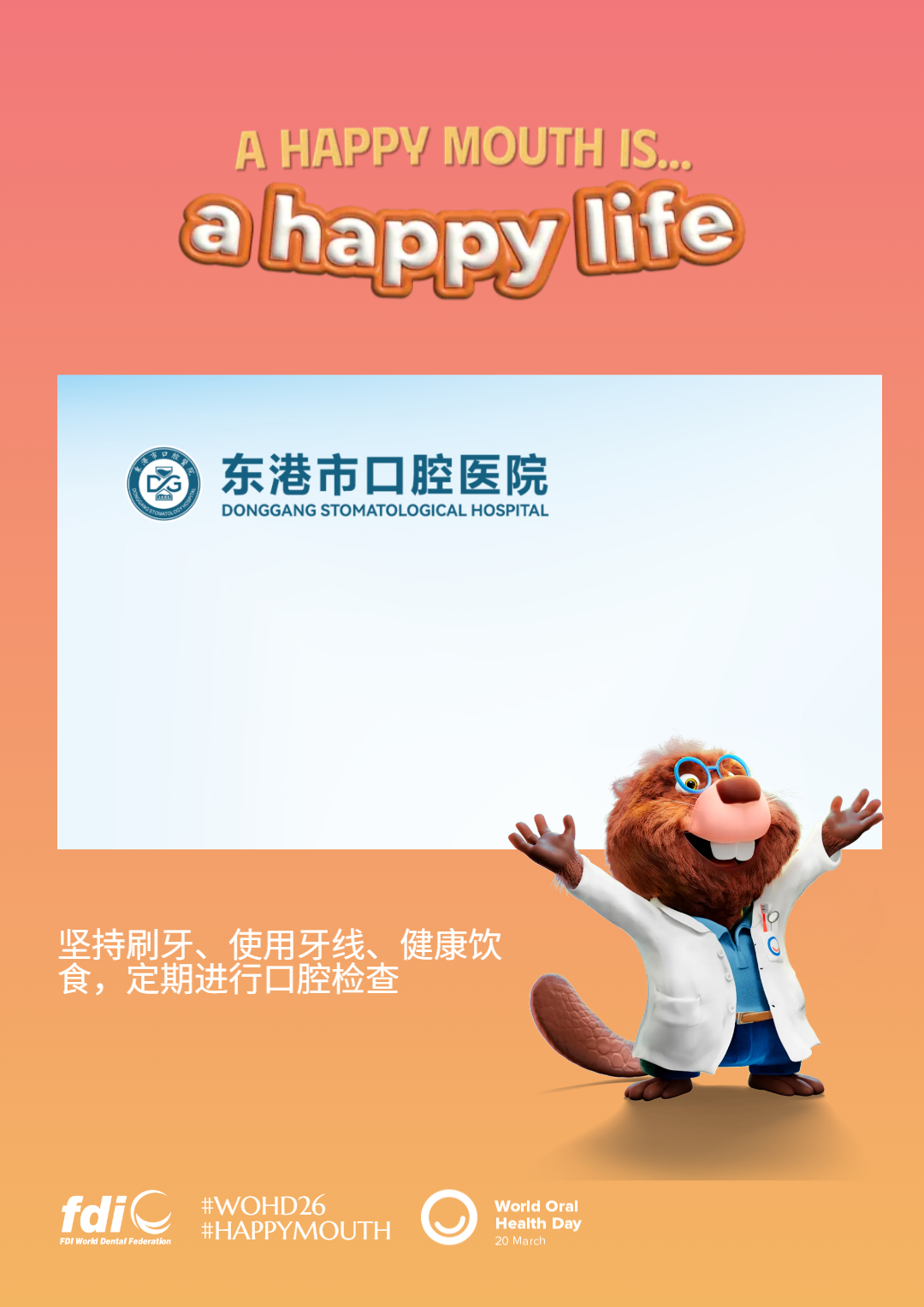 f7bce266f7e274550b60e372faf48a45.png