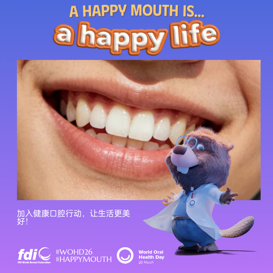 f80e26b09f19794222fc8a95ec1cc76b.png