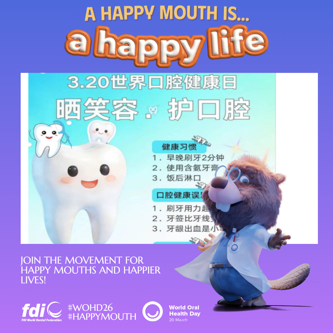 f81b2e6482584f8e397bb9f5ecd50a57.png