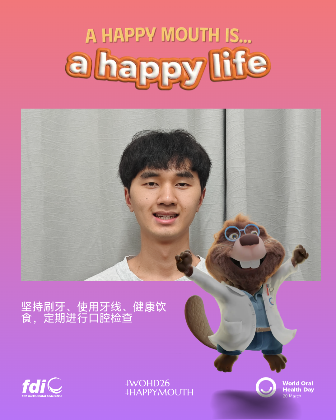 f854a2d606bedbe6ce4d1b33c1fb56a6.png