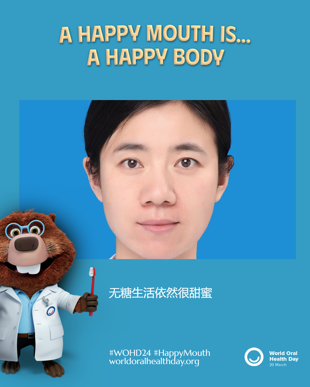 f87e01961648579da3e4c49ad7341d2b.png