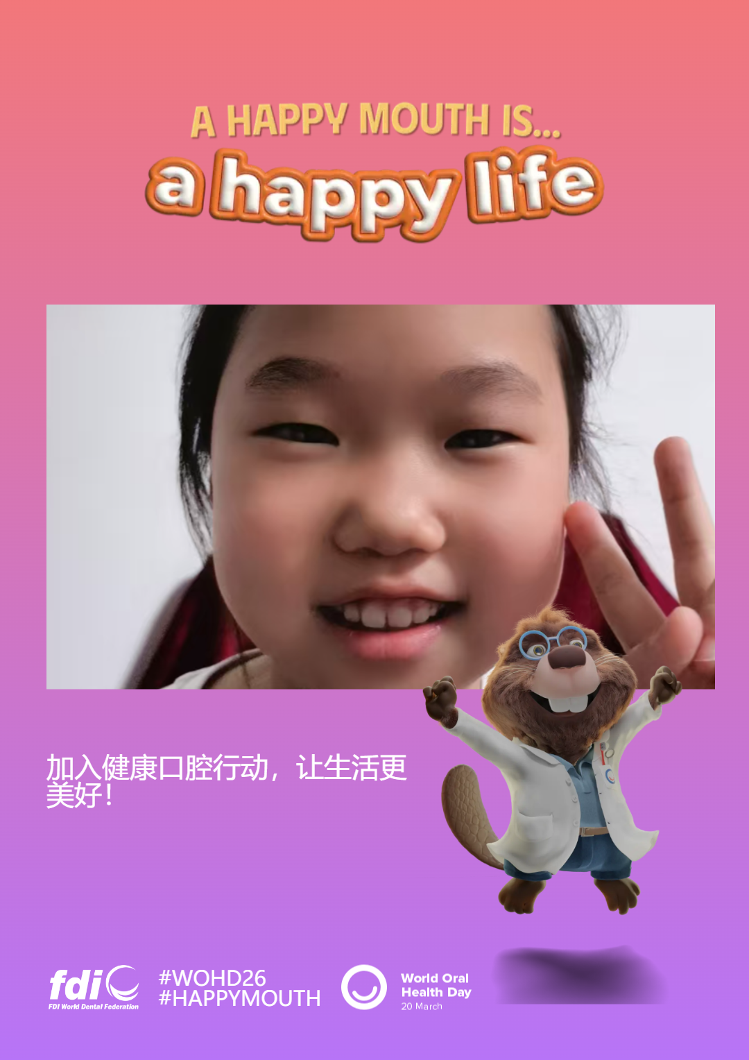 f8f6e53d1c11bdf5782edbfdca25fb5c.png