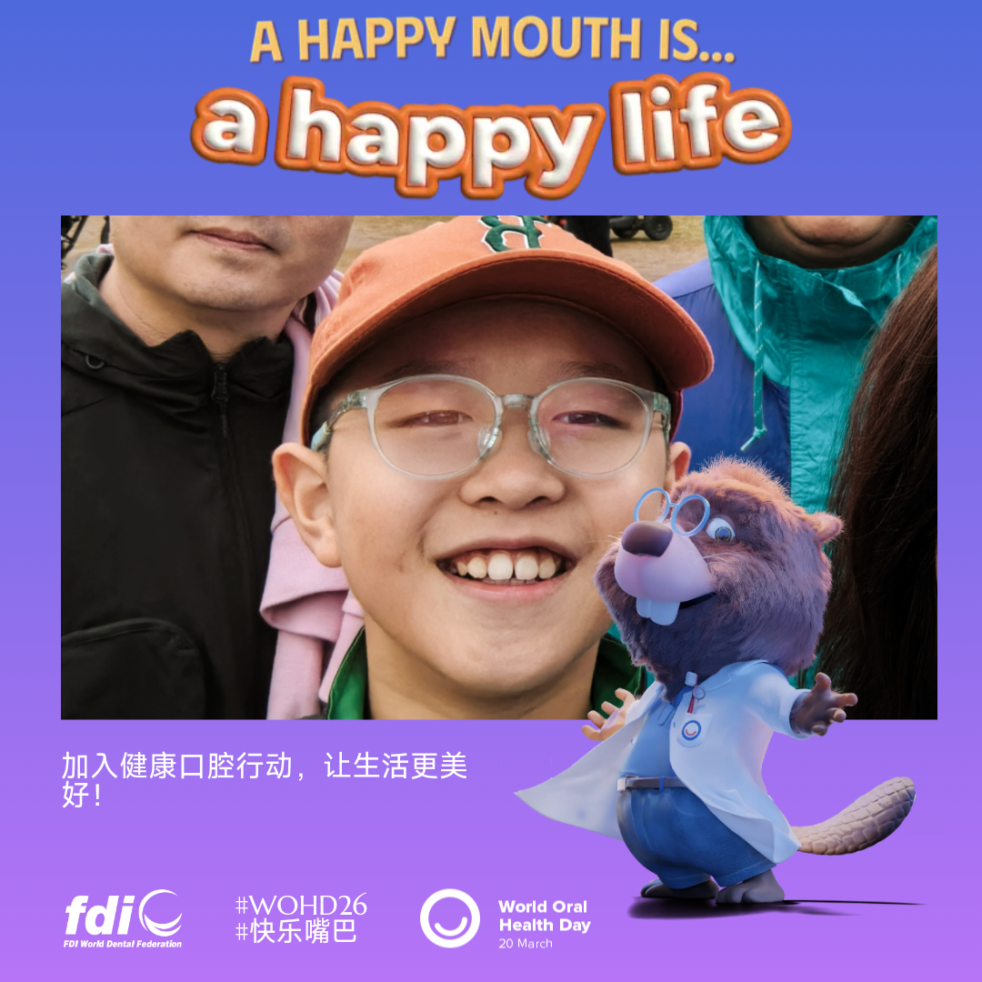 f92afe86f47d89d699a637a534aac900.png