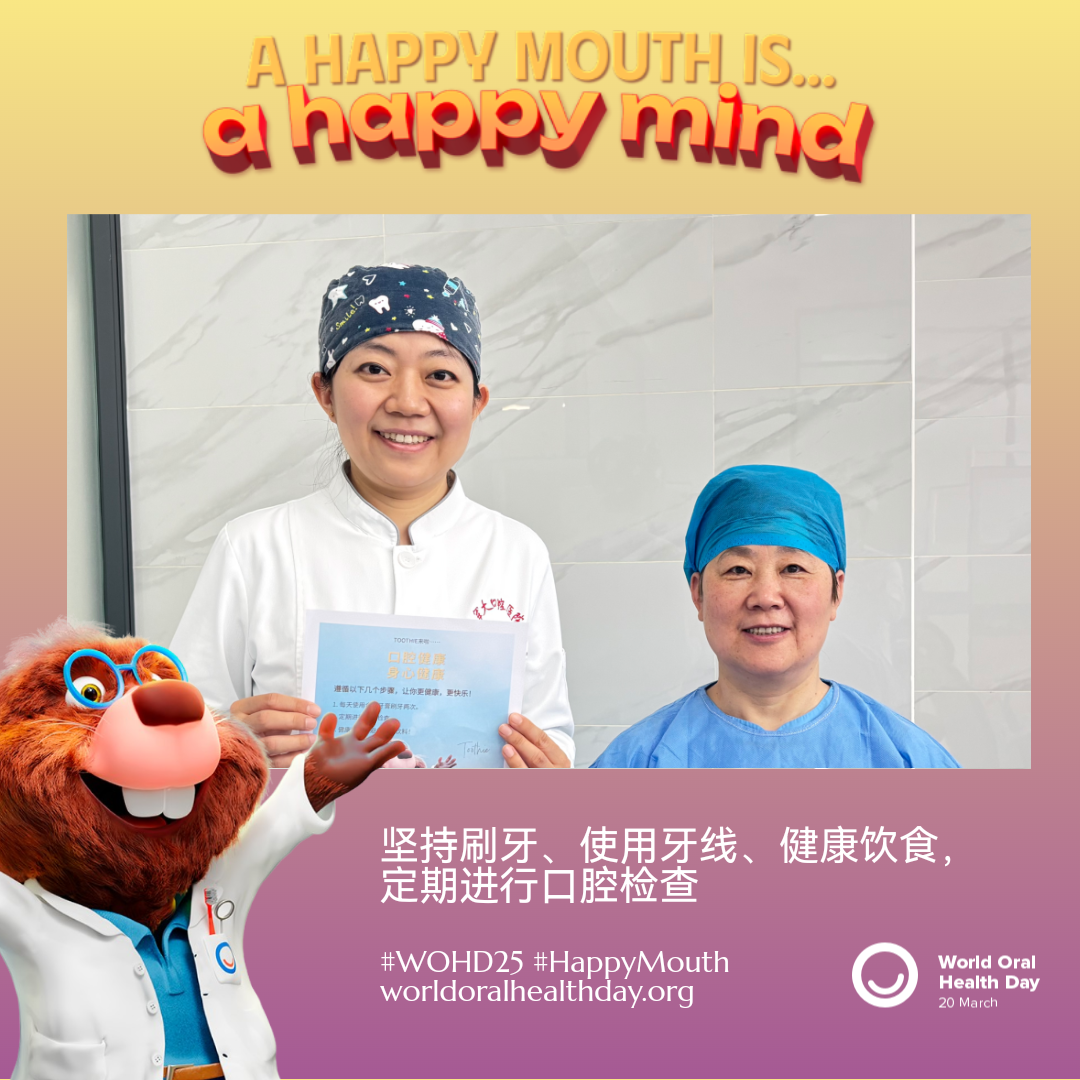 f94b38480ee38ccff54db3f7cd5ae5b2.png