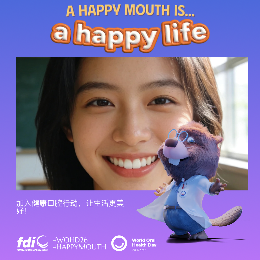 fadd49be43fce876d230bb16f86ca60c.png