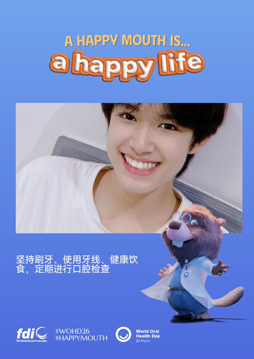 fb60e2831a9a3ae09edda237032cddf3.png