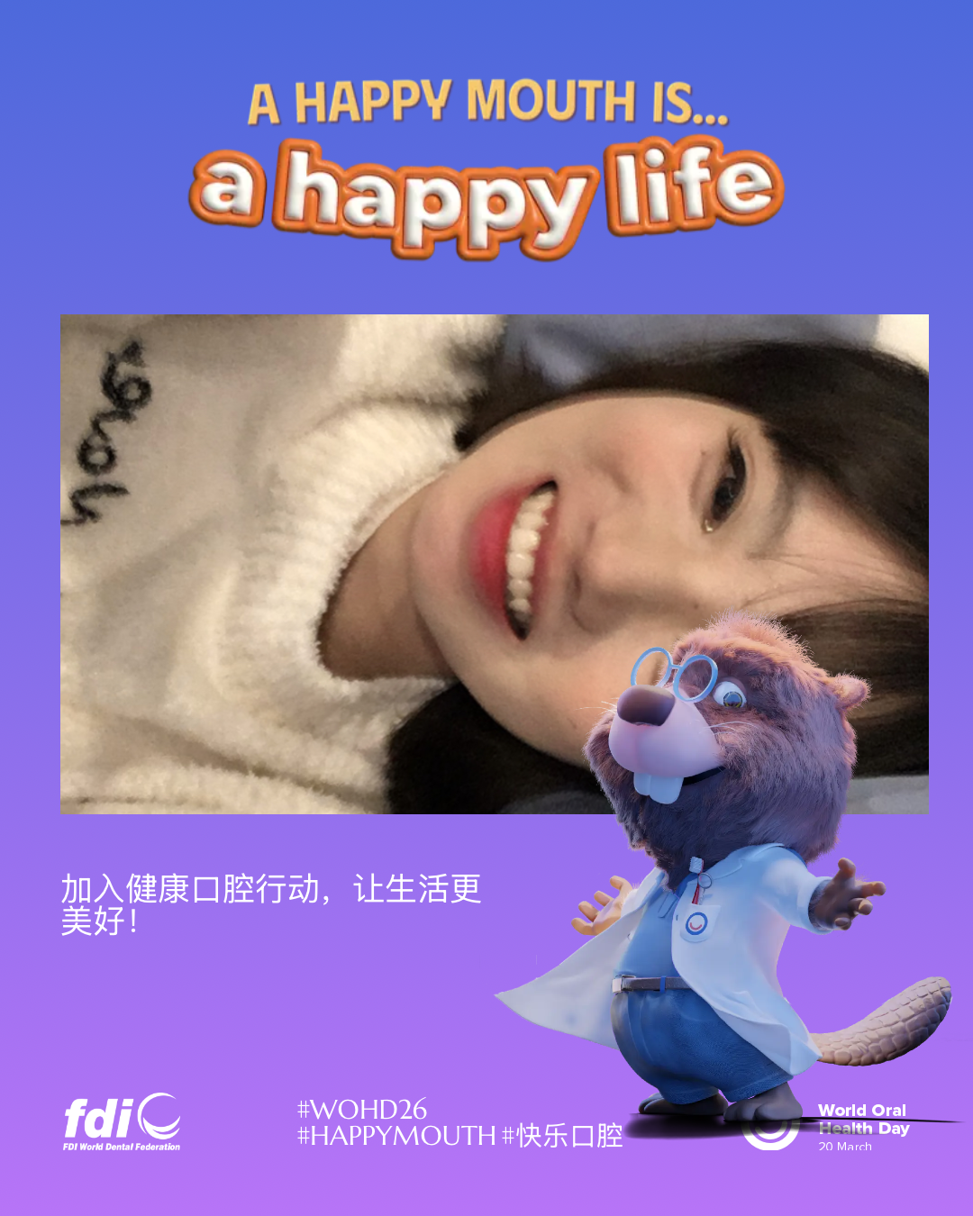 fc8c6711fd5e371ef79ecf6fd91d068a.png