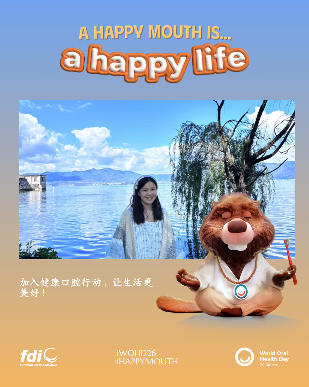fd3727d9199fd6456579fe7ad0cedda1.png
