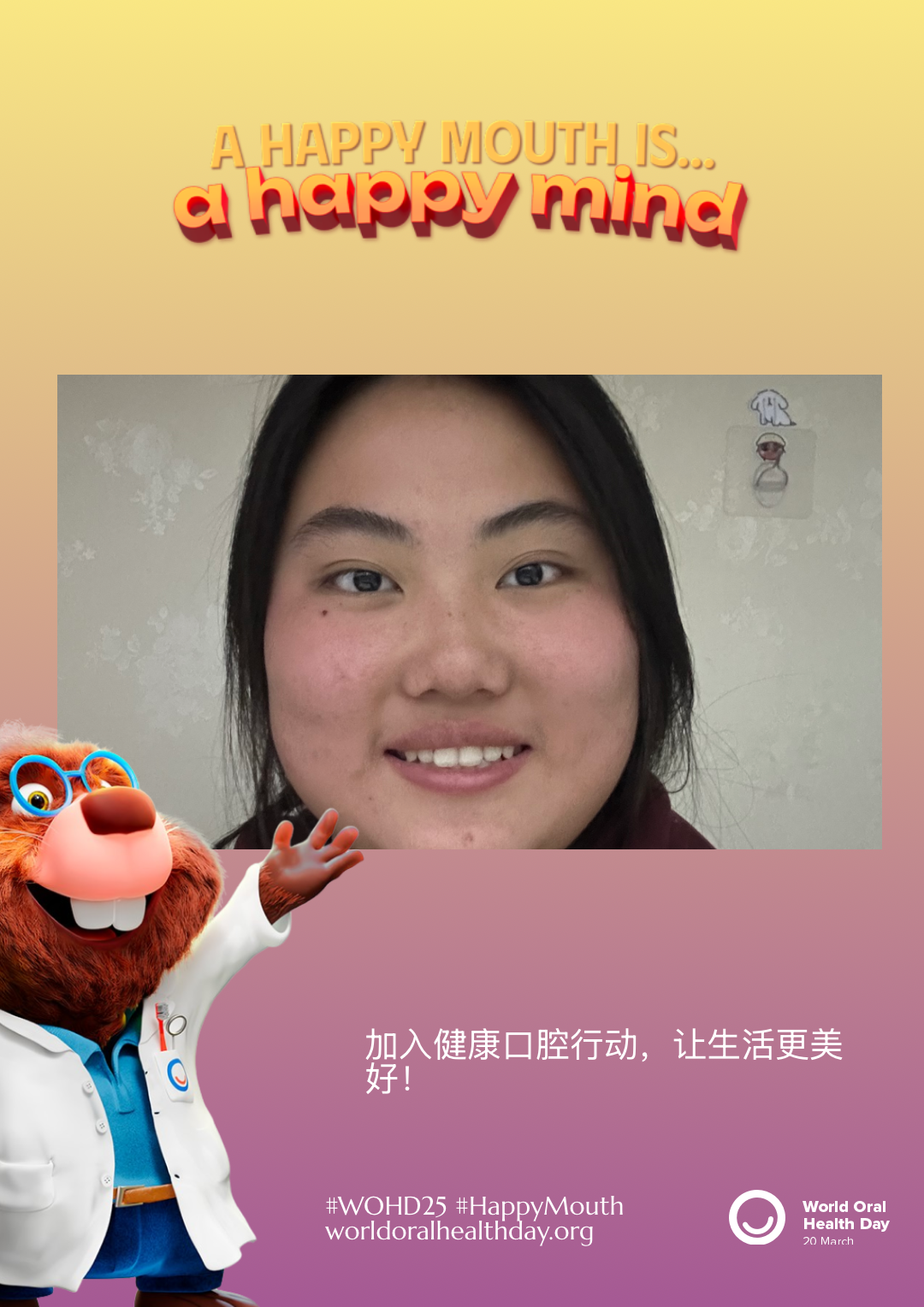 fdb9a0a87d11bdcfa5653e8222fc804f.png
