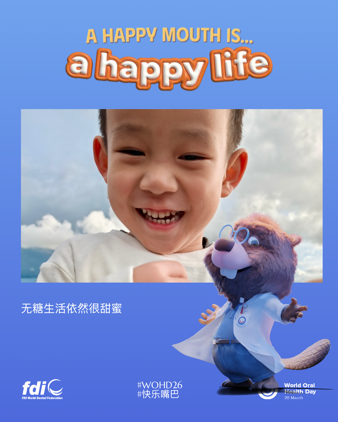 fe1b0c6a73ca8a1ba4d42049f1785ca0.png