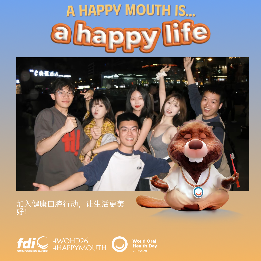 ff82c2143250cc342044afdc9f192730.png