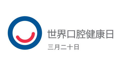 Chinese